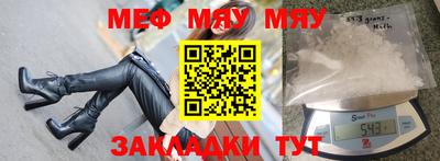 бутират Берёзовский