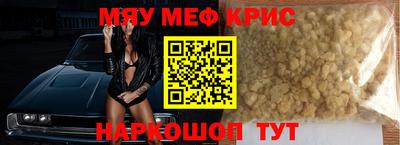 бутират Берёзовский