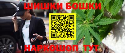 бутират Берёзовский