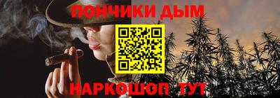 прущие грибы Беслан