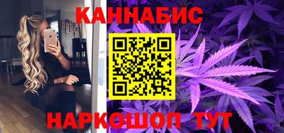 бутират Берёзовский
