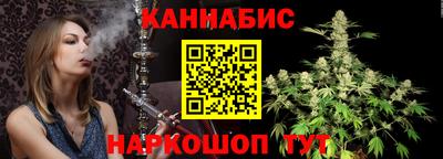 тгк Бийск