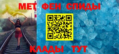 прущие грибы Беслан