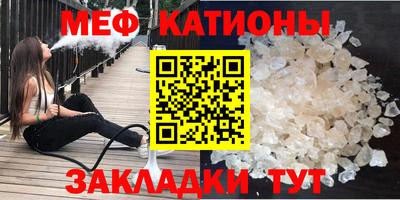 бутират Берёзовский