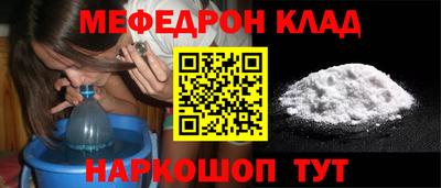 бутират Берёзовский