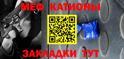 бутират Берёзовский