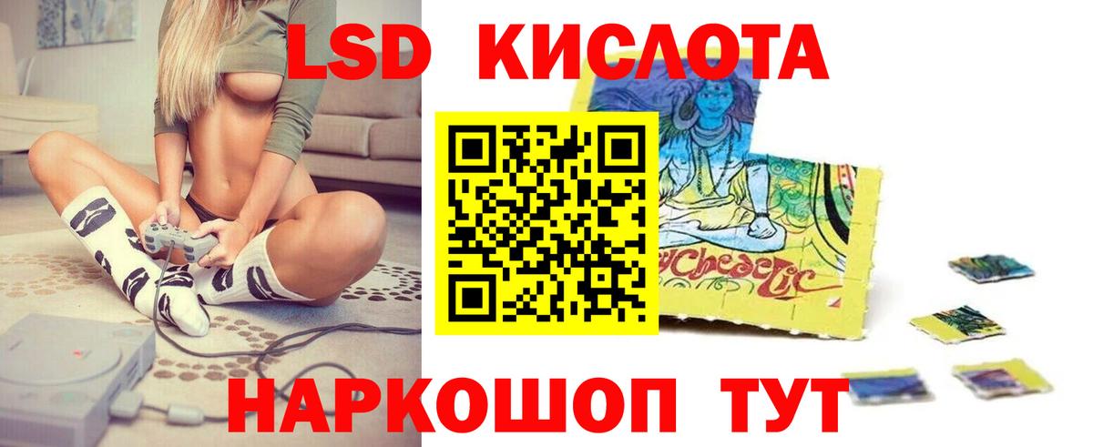 Марихуана Звенигород